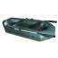 Гребная лодка ПВХ Roger Classic-SL 2500 - купить в Таганроге