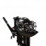 Лодочный мотор GLADIATOR G30FHS - купить в Таганроге