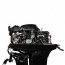 Лодочный мотор GLADIATOR G40FHS - купить в Таганроге